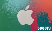 iTunes5000